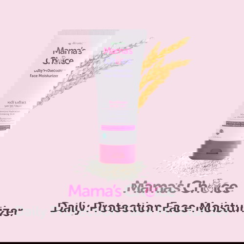 ครีมทาหน้าคนท้อง