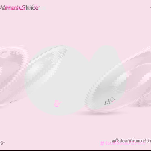 ซิลิโคนรองน้ำนม