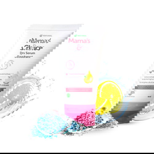 ที่ทารักแร้ ผลิตภัณฑ์ระงับกลิ่นกาย