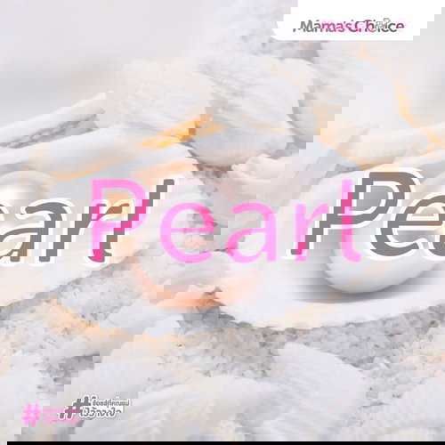 แนะนำชื่อเด็ก Pearl จาก Mama's Choice