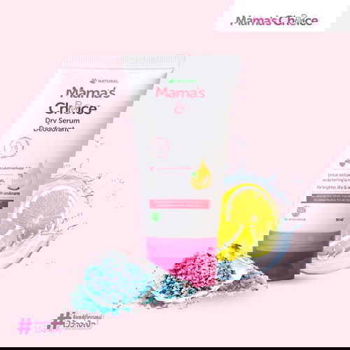 วิธีลดกลิ่นกายสำหรับคุณแม่ตั้งครรภ์และให้นมบุตรประเภทเจล