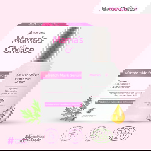 เซรั่มลดรอยแตกลาย จาก Mama's Choice เพื่อ ลดรอยแตกลาย