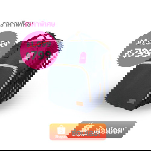 expandable diaper bag