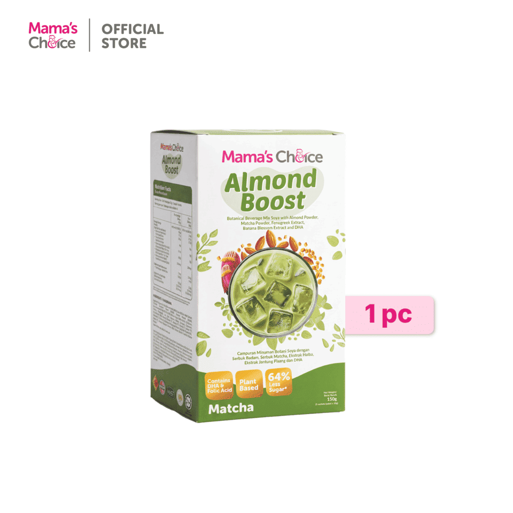 New AMB 2.0 Matcha
