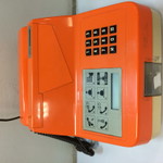 Jane Tan profile icon