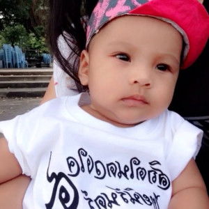 คนชาเย็น คนเย็นชา profile icon