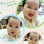 แม่น้องเอิง เอย profile icon
