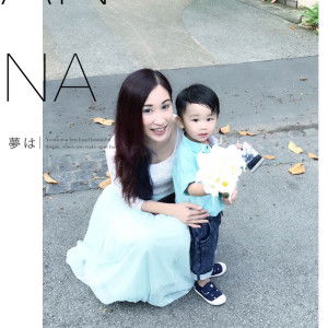 Yi Pei Abigail Sum profile icon