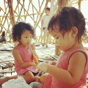 อาราย น๊า profile icon