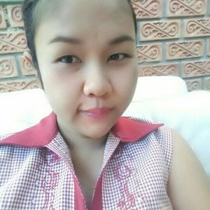 Sky Sea profile icon