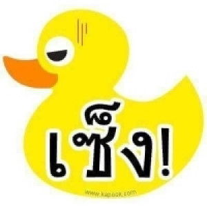 Miss Safiyah profile icon