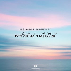 จักรวาฬ บุรี profile icon