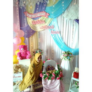 Nurul Huda profile icon