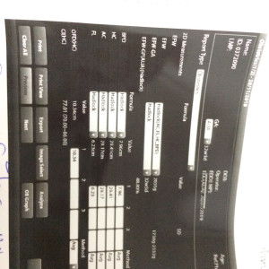 น้องบาส profile icon