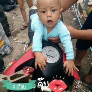 พิ้'เกม' เอ็ม'ม'แดง'ง profile icon