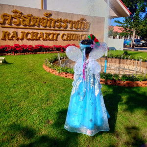 Sirinwan profile icon