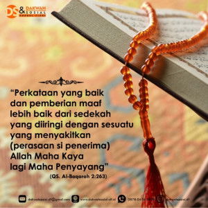 Anonim  profile icon