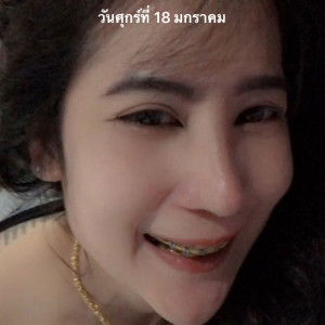 อี ปลวก profile icon