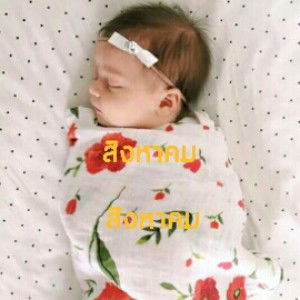 RABEEBSAMKA profile icon