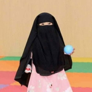 AnnisaN profile icon