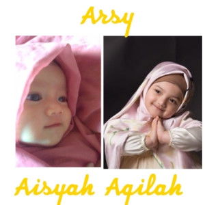 Aluh Noy profile icon