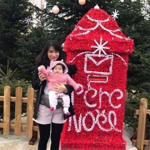 Sirinapha Nam Khiawree profile icon