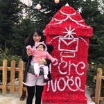 Sirinapha Nam Khiawree profile icon