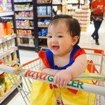 แม่ น้องสมายด์ profile icon