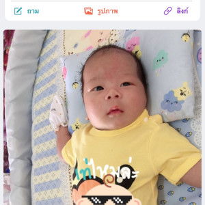 เด็กชายพัสกร profile icon