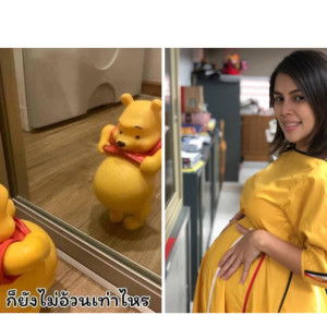 Pohntip Potha profile icon