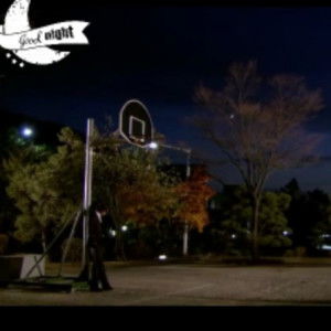 umi khu profile icon