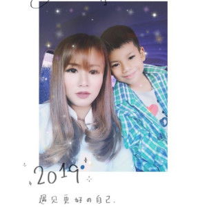 patty Beauty profile icon