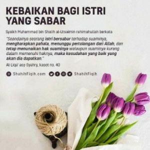 R_Susan profile icon