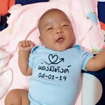 คุณแม่ profile icon