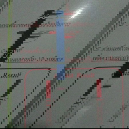 แบบนี้ ท้อง ไหม ค่ะ