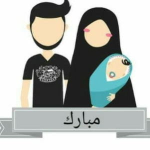 septiyana budiastuti profile icon