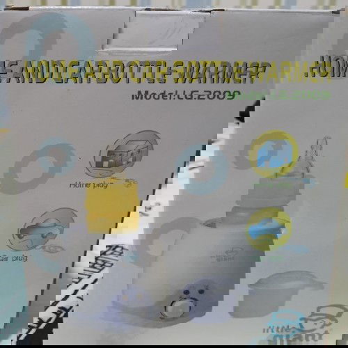 bottle warmer little giant