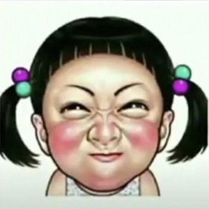 siti zuriani profile icon