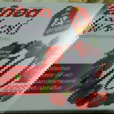 อาหาร