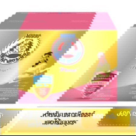 อยากทราบว่านมผงแบบชง ตราหมีเนสเล่สำหรับคุณแม่ตั้งครรภ์ดีไหมคะ