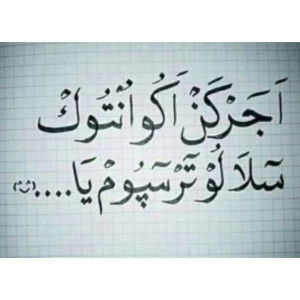 suciyati profile icon