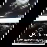 kurattt profile icon