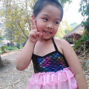 แพรวา profile icon