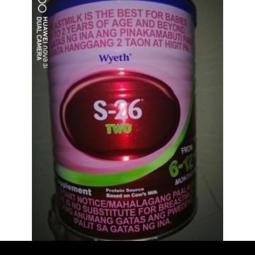 FOR SALE S26