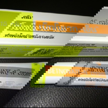 ผื่นขึ้นเต็มตัว???
