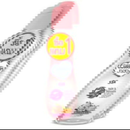 ออยยี่ห้อนี้หอมมาก