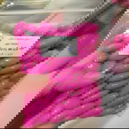 กินวิตตามินฉี่เหลือง