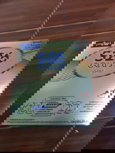 บ้านนี้ให้ลูกกินนม s26 โกลสูตร1