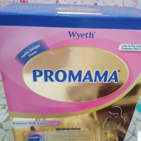 pro mama