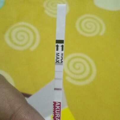 sudah positif kah ?